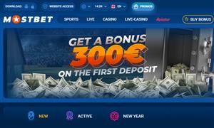 Приложение Betwinner для iOS: скачайте, установите, оцените