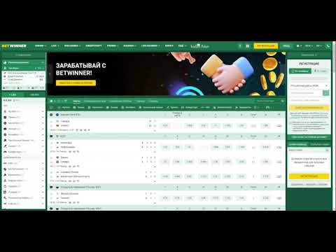 Cómo Registrarte en Betwinner Betwinner Sign Up