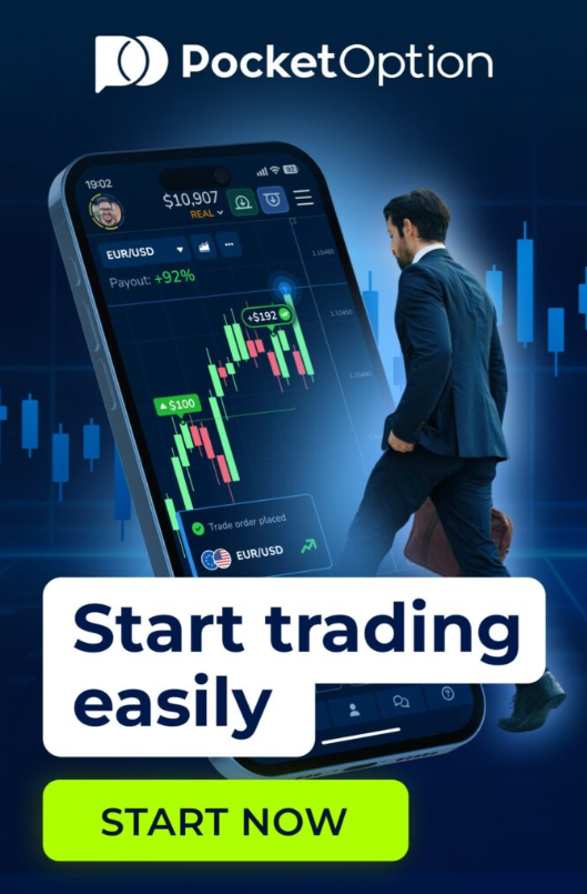 Maximize Your Trading Potential with Pocket Option App