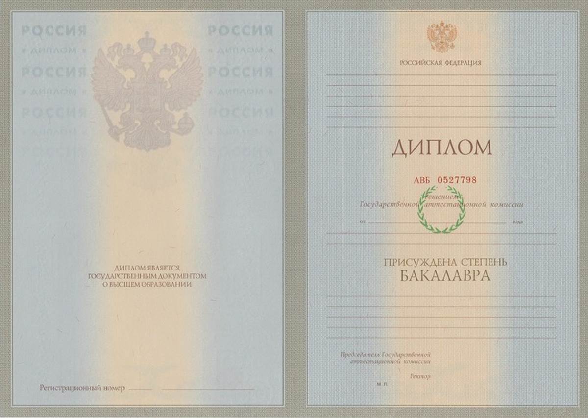 Купить диплом доннту качественно и надежно